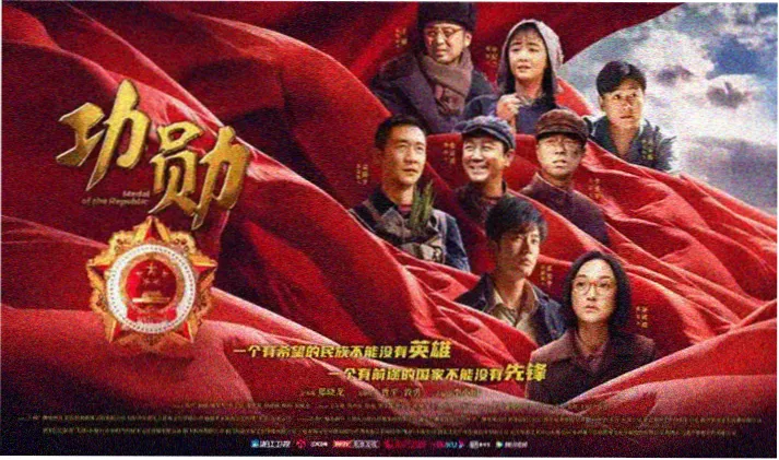 播播影院主视觉